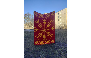 Плед Аґісх’яльм