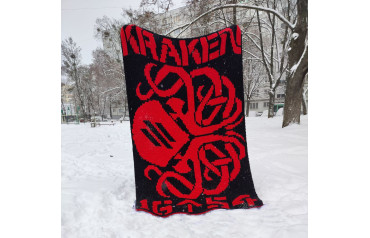 Плед Кракен
