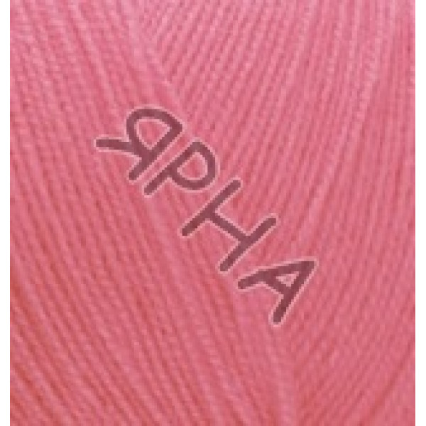 Екстра лайф 930 розовый Alize (Ализе)
