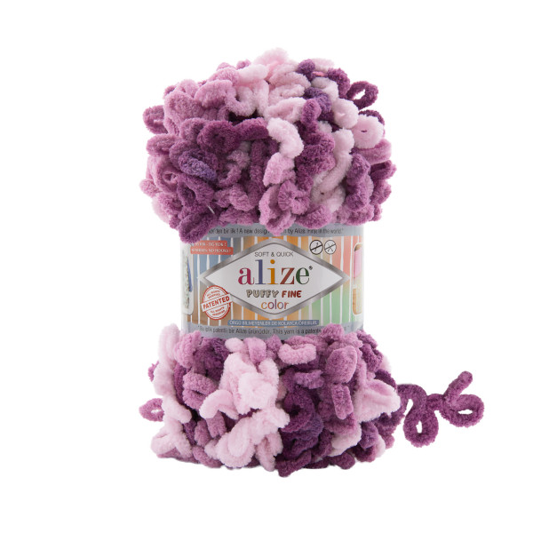 Пуффі Файн колор/ Puffy FINE color Alize  8133 Alize (Алізе)