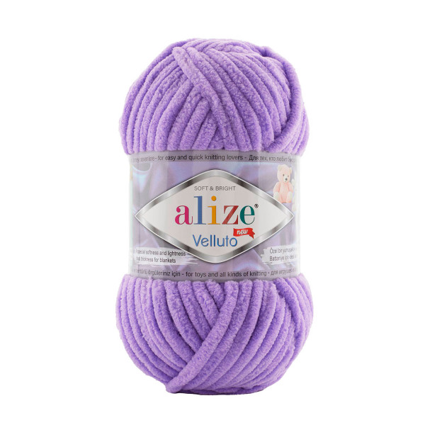 Веллуто 788 яскравий бузок Alize (Алізе)