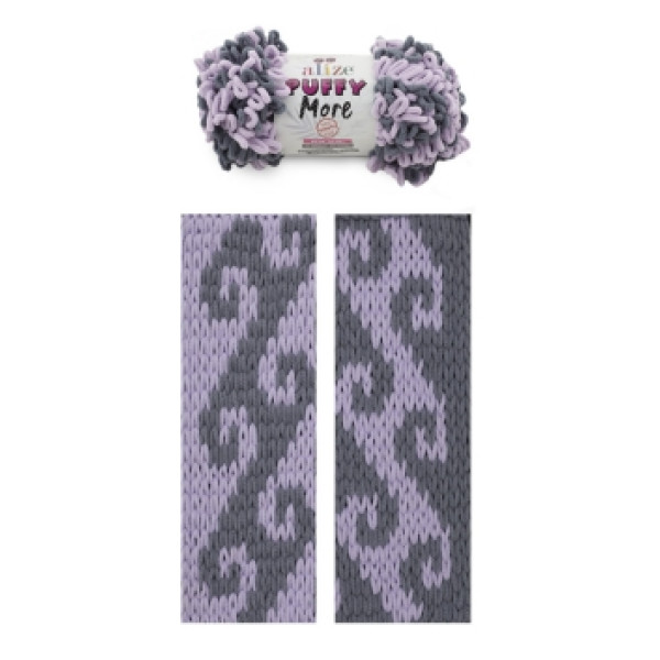 Пуффі моо Алізе 6285  Alize (Алізе)