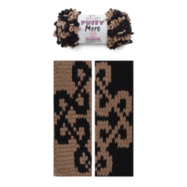 Пуффі моо Алізе 6289  Alize (Алізе)