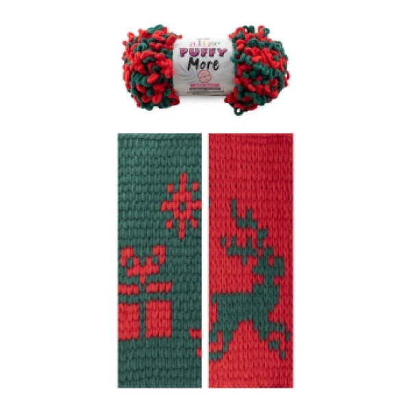 Пуффі моо Алізе 6292  Alize (Алізе)