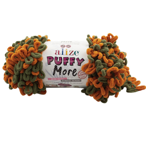 Пуффі моо Алізе 6561 Alize (Алізе)