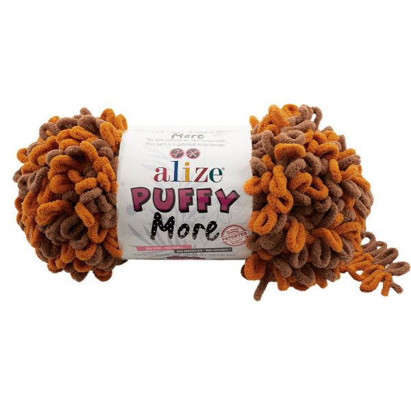 Пуффі моо Алізе 6562 Alize (Алізе)