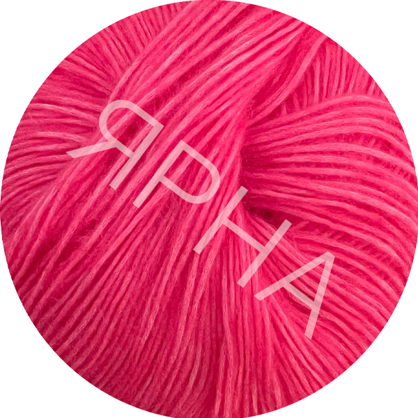 Моник/Monique fuchsia фуксія Manifattura Sesia