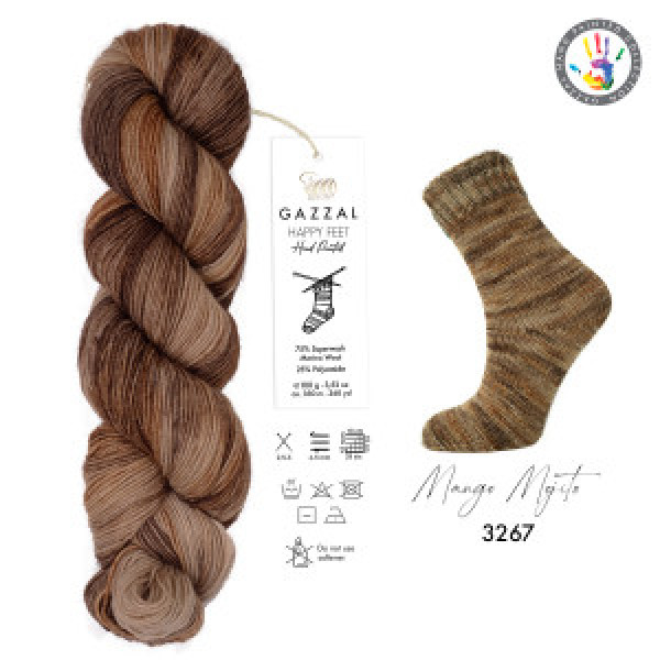 Хепі фіт Gazzal/Happy Feet  3267 Gazzal