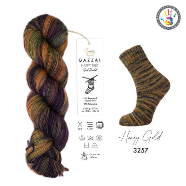 Хепі фіт Gazzal/Happy Feet  3257 Gazzal