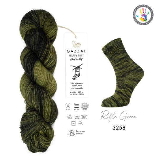 Хепі фіт Gazzal/Happy Feet  3258 Gazzal