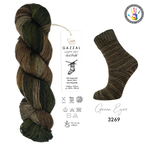 Хепі фіт Gazzal/Happy Feet  3269 Gazzal