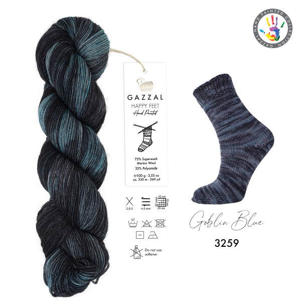 Хепі фіт Gazzal/Happy Feet  3259 Gazzal