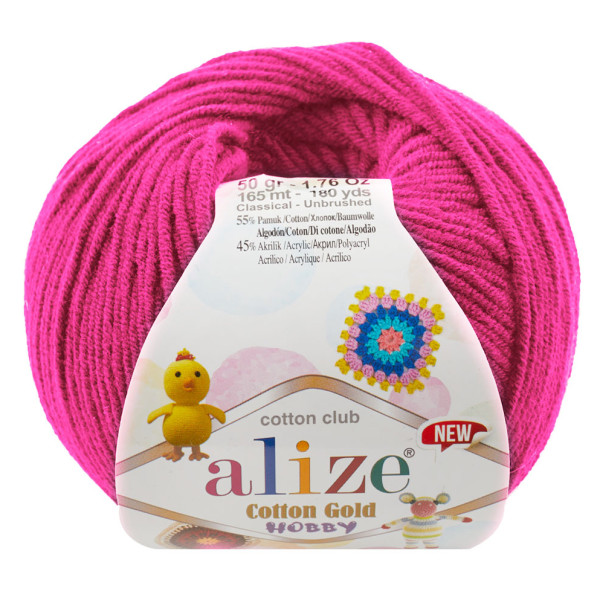 Котон голд HOBBY NEW  149 фуксія Alize (Алізе)