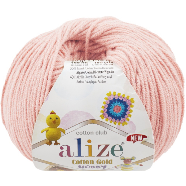 Котон голд HOBBY NEW  393 персик Alize (Алізе)