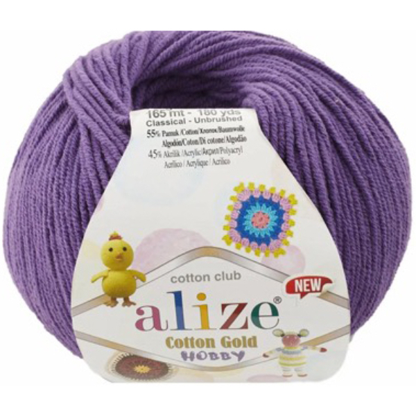 Котон голд HOBBY NEW  44 т.фіолетовий Alize (Алізе)