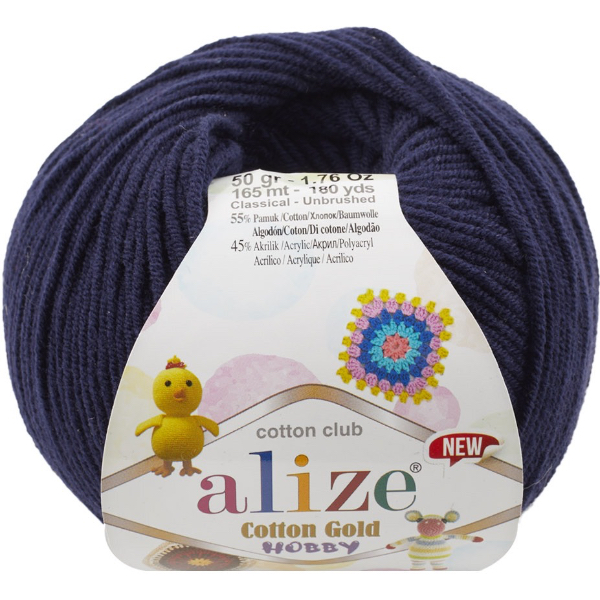 Котон голд HOBBY NEW  58 т.синій Alize (Алізе)
