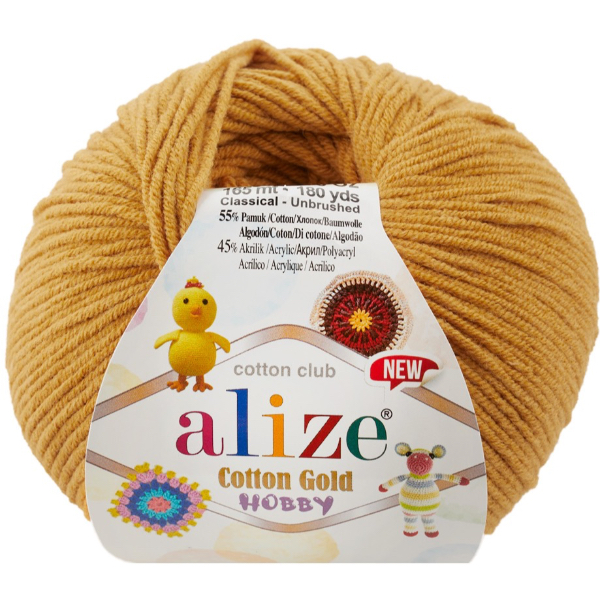 Котон голд HOBBY NEW  02 шафран Alize (Алізе)