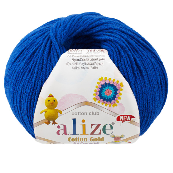 Котон голд HOBBY NEW  141 василек Alize (Алізе)