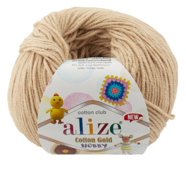 Котон голд HOBBY NEW  262 бежевий Alize (Алізе)