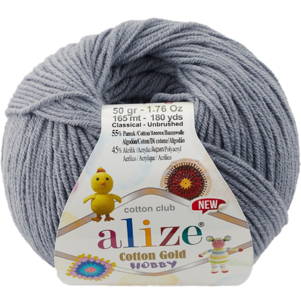Котон голд HOBBY NEW  87 сірий Alize (Алізе)