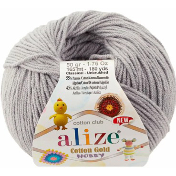 Котон голд HOBBY NEW  21 сірий Alize (Алізе)