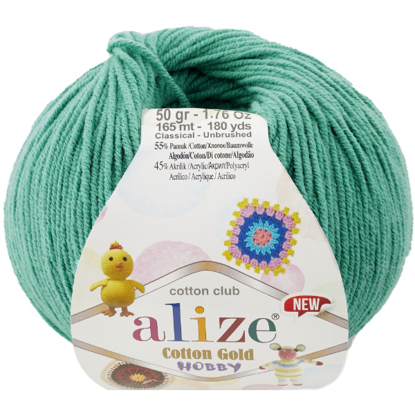 Котон голд HOBBY NEW  610 смарагд Alize (Алізе)