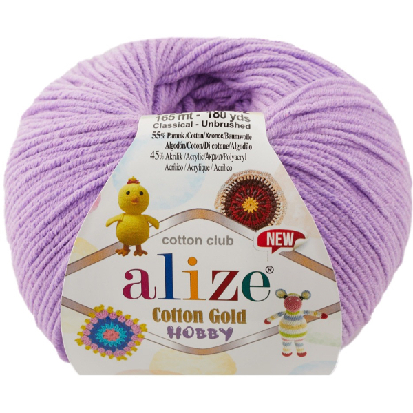 Котон голд HOBBY NEW  43 бузок Alize (Алізе)