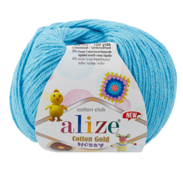 Котон голд HOBBY NEW  287 Alize (Алізе)