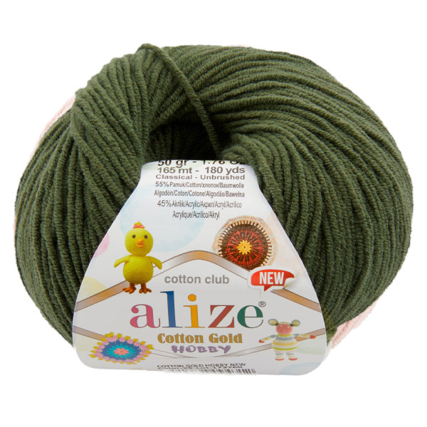 Котон голд HOBBY NEW  29 Alize (Алізе)