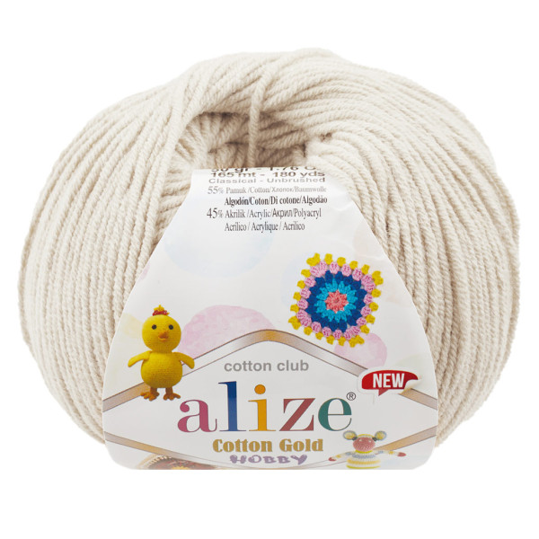 Котон голд HOBBY NEW  599 Alize (Алізе)