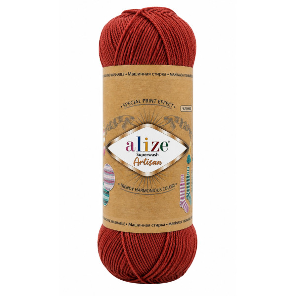 Супервош Артисан 36 рудий Alize (Алізе)