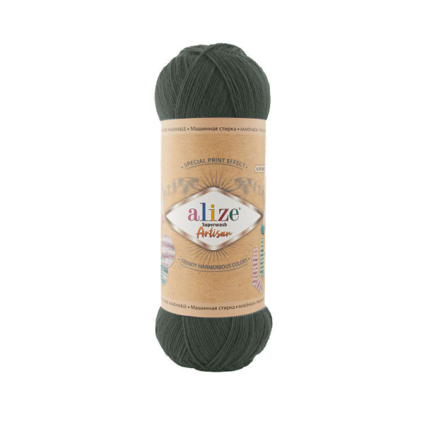 Супервош Артисан 546 хакі Alize (Алізе)