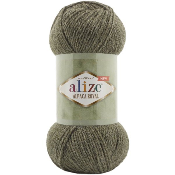 Альпака роял нью 577 зелений креатив Alize (Алізе)