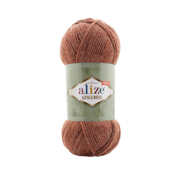 Альпака роял нью 597 коричневий Alize (Алізе)