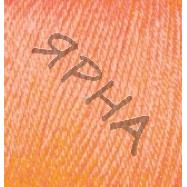 Беби вулл 449 оранжевый Alize (Ализе)