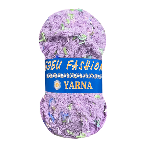 Бебі фешен 207 бузок Туреччина
