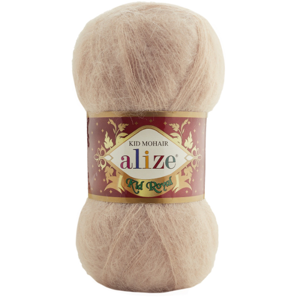 Кід роял Алізе 314 беж з рожевим Alize (Алізе)