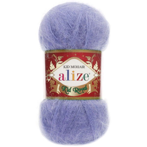 Кід роял Алізе 40 блакитний Alize (Алізе)