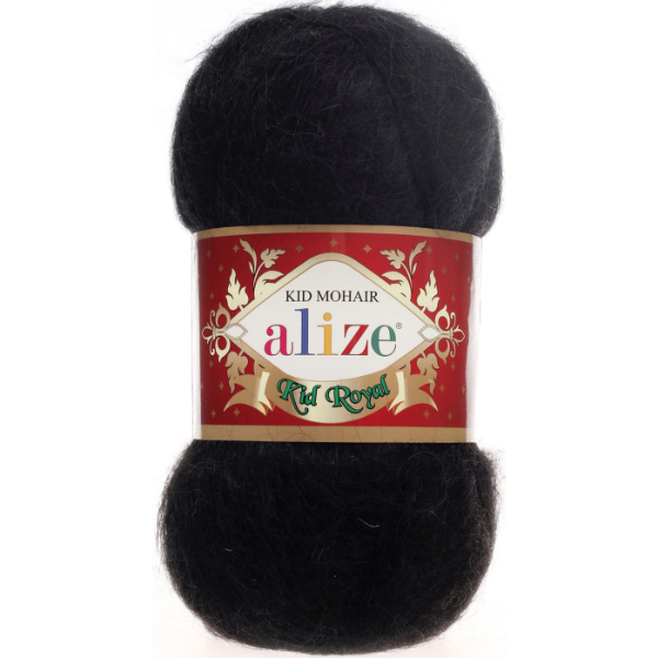 Кід роял Алізе 60 чорний Alize (Алізе)