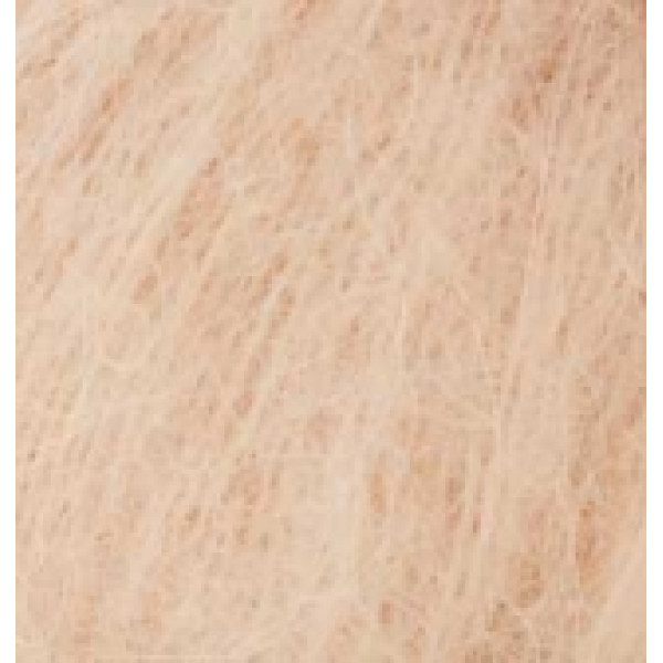 Кід роял Алізе 491 беж Alize (Алізе)