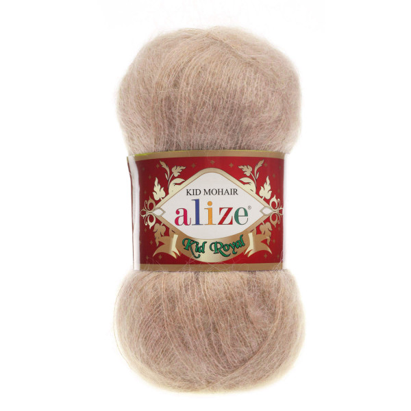 Кід роял Алізе 5 Alize (Алізе)