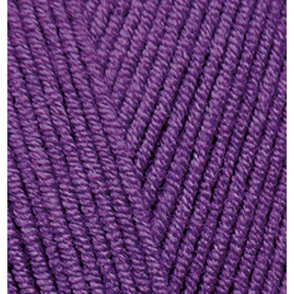 Котон голд 44 фиолетовый Alize (Ализе)