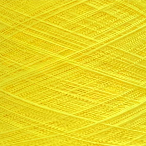 Меринос конус 19 мікрон 171589 лимон Suedwolle Group