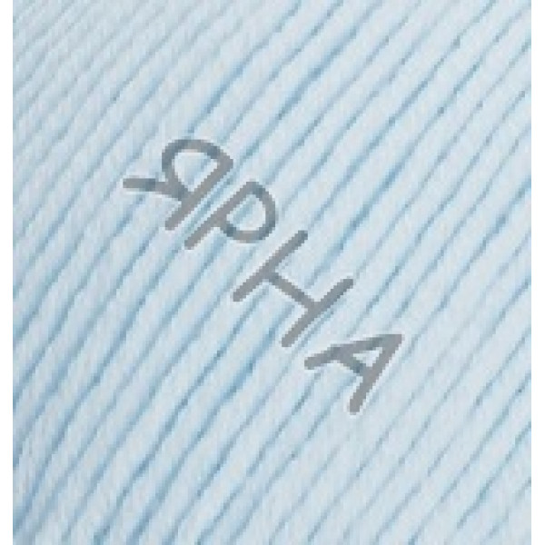Мерино роял 480 бл.блакитний Alize (Алізе)