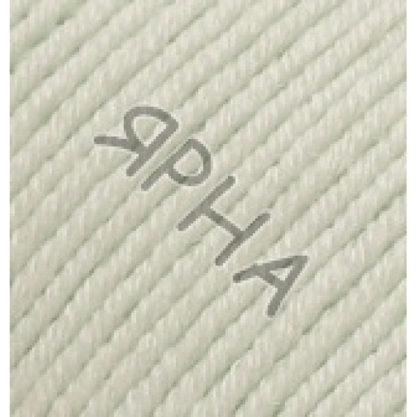 Мерино роял 522 М'ятний Alize (Алізе)