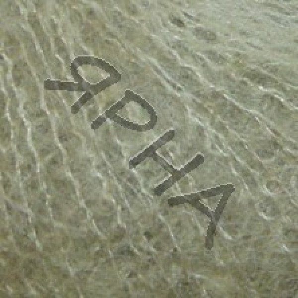 Антарес 9099 фісташкове морозиво Ярна  Антарес 9099 фісташкове морозиво Ярна