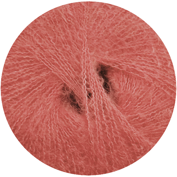 Антарес 8621 рожева кориця Ярна 