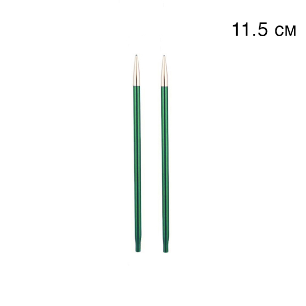 Cпиці зйомні Knitpro Zing 47528 3.0 мм короткі KnitPro