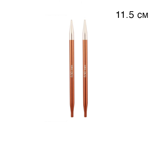 Cпиці зйомні Knitpro Zing 47526 5.5 мм короткі KnitPro