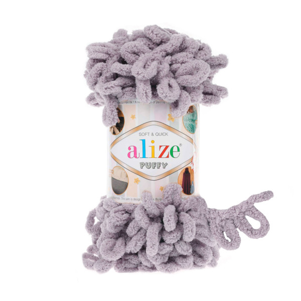 Пуффі Алізе/Puffy Alize 268 сірий Alize (Алізе)